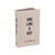Canvas One Line a Day (A Five-Year Memory Book) (Miniature Edition) by Chronicle Books, 9781452174792