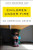Children Under Fire (An American Crisis) by John Woodrow Cox, 9780062883933