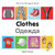 My First Bilingual Book-Clothes (English-Russian) by Milet Publishing, 9781840598681