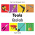 My First Bilingual Book-Tools (English-Somali) by Milet Publishing, 9781840599176