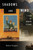 Shadows and Wind (A View of Modern Vietnam) by Robert Templer, 9780140285970