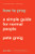 How to Pray (A Simple Guide for Normal People) by Pete Greig, 9781641581882