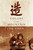 Colors of the Mountain (A Memoir) by Da Chen, 9780385720601