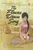 The Flower Drum Song by C. Y. Lee, David Henry Hwang, 9780142002186