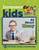 Entrepreneur Kids: All About Money by Michelle Martinez, The Staff of Entrepreneur Media, Inc., 9781642011395