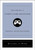 Becoming a Video Game Designer by Daniel Noah Halpern, 9781982137939