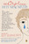 xo Orpheus (Fifty New Myths) by Kate Bernheimer, 9780143122425