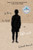 A Boy Is Not a Ghost by Edeet Ravel, 9781773064987
