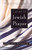 A Guide to Jewish Prayer by Rabbi Adin Steinsaltz, 9780805211474