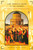 The Penguin Book of the Sonnet (500 Years of a Classic Tradition in English) by Various, Phillis Levin, 9780140589290