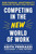 Competing in the New World of Work (How Radical Adaptability Separates the Best from the Rest) by Keith Ferrazzi, Kian Gohar, Noel Weyrich, 9781647821951