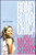 Honey Blonde Chica by Michele Serros, 9781416915928