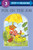 Fox on the Job (Step into Reading) by James Marshall, James Marshall, 9780593432686