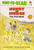 Henry and Mudge (The First Book (Ready-to-Read Level 2)) by Cynthia Rylant, Suçie Stevenson, 9780689810046