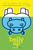 Belly Up by Stuart Gibbs, 9781416987314