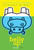 Belly Up - 9781416987321 by Stuart Gibbs