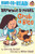 Brownie & Pearl Grab a Bite (Ready-to-Read Pre-Level 1) - 9781481417150 by Cynthia Rylant, Brian Biggs, 9781481417150