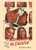 Most Likely to Deceive by Jennifer Baker, 9781481428750