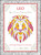 Leo: Your Cosmic Coloring Book (24 Astrological Designs for Your Zodiac Sign!) by Mecca Woods, 9781507211977