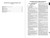 FAR/AIM 2021: Up-to-Date FAA Regulations / Aeronautical Information Manual by Federal Aviation Administration, 9781510760424
