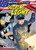 Guiding Light by James Buckley Jr., Andy Duggan, 9781636910307
