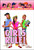 Girls Rule! by Phyllis Reynolds Naylor, 9780440419891