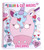Color & Cut Masks: Unicorns ((Origami For Kids, Art books for kids 4 - 8, Boys and Girls Coloring, Creativity and Fine Motor Skills)) by Insight Kids, 9781647223045