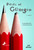 Pieces of Georgia by Jen Bryant, 9780440420552