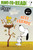 Nest Friends (Ready-to-Read Level 2) by Charles  M. Schulz, 9781534494381