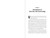 The Covid-19 Vaccine Guide (The Quest for Implementation of Safe and Effective Vaccinations) by Kathryn M. Edwards, Walter A. Orenstein, David S. Stephens, 9781510767225