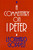 A Commentary on 1 Peter by Leonhard Goppelt, 9780802809643 A Commentary on 1 Peter by Leonhard Goppelt, 9780802809643