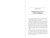 Behind the Mask of Facebook (A Whistleblower's Shocking Story of Big Tech Bias and Censorship) by Ryan Hartwig, Kent Heckenlively, 9781510767942