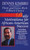 Daily Motivations for African-American Success (Including Inspirations from Famous African-American Achievers) by Dennis Kimbro, 9780449223253