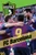 FC Barcelona - 9781502652591 by Brien Henderson, 9781502652591
