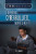 I Am Being Cyberbullied...What's Next? - 9781499470574 by C. R. McKay, 9781499470574