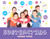Subtracting by Brenda McHale, 9781534538924