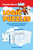 Puzzle Baron's Kids Logic Puzzles (Nearly 400 Brain Challenges for Developing Minds) by Puzzle Baron, 9780744042566