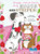 Happy Valentine's Day, Spots and Stripes! by Laurie Friedman, Srimalie Bassani, Srimalie Bassani, Amy Culliford, 9781427153036