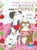 Happy Valentine's Day, Spots and Stripes! - 9781427153098 by Laurie Friedman, Srimalie Bassani, Srimalie Bassani, Amy Culliford