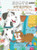 Spots and Stripes Celebrate Earth Day - 9781427153128 by Laurie Friedman, Srimalie Bassani, Srimalie Bassani, Amy Culliford, 9781427153128