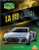 La R8 d'Audi (R8 by Audi) by Tracy Nelson Maurer, Annie Evearts, 9781039603363