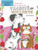 Joyeuse Saint-Valentin, Tacheté et Mouchetée! (Happy Valentine's Day, Spots and Stripes!) (French Edition) by Laurie Friedman, Srimalie Bassani, Annie Evearts, 9781039602441