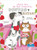 ¡Feliz Día de San Valentín, Puntos y Rayas! (Happy Valentine's Day, Spots and Stripes!) - 9781039611481 (Spanish Edition) by Laurie Friedman, Srimalie Bassani, Milly Blanco, Gilda Kupferman
