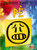 Pè (Scared) by Amy Culliford, Jean-Pierre Gaston, Jean-Pierre Gaston, 9781039622265 Pè (Scared) by Amy Culliford, Jean-Pierre Gaston, Jean-Pierre Gaston, 9781039622265