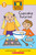 Cupcake Surprise! (Bob Books Stories: Scholastic Reader, Level 1) by Lynn Maslen Kertell, Sue Hendra, 9781338805093