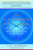 The Hoffman Process (The World-Famous Technique That Empowers You to Forgive Your Past, Heal Your Present, and Transform Your Future) by Tim Laurence, Joan Borysenko, 9780553382761