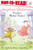 Practice Makes Perfect (Ready-to-Read Level 1) - 9781534485907 by Katharine Holabird, Helen Craig, 9781534485907