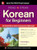 Read and Speak Korean for Beginners, Third Edition by Sunjeong Shin, 9781260031034