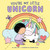 You're My Little Unicorn by Laura Gehl, Summer Macon, 9781534497870