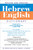 The New Bantam-Megiddo Hebrew & English Dictionary, Revised by Reuben Sivan, Dr. Edward A. Levenston, 9780553592238
